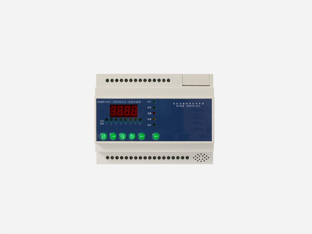 三相四線(xiàn)電壓電流傳感器