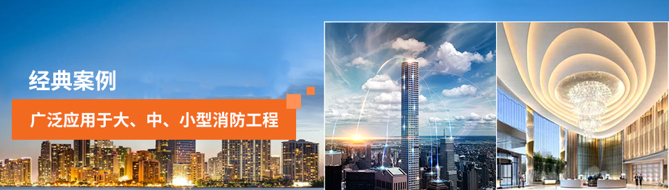 智能疏散指示燈廠家有哪些，2021智能疏散指示燈廠家推薦「排名分析」